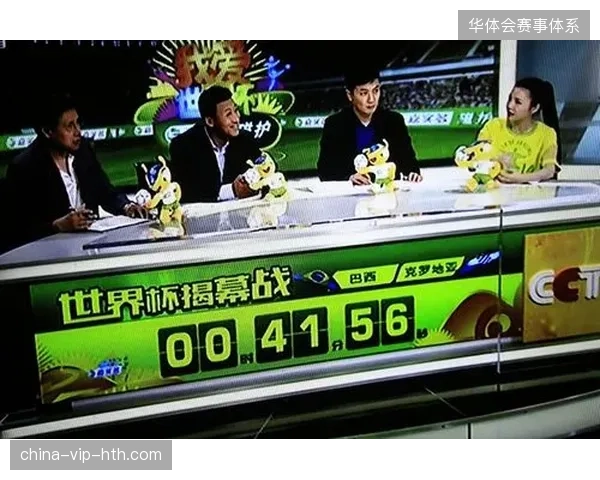 世界杯直播间支付转化率提升至85%背后的技术底层逻辑