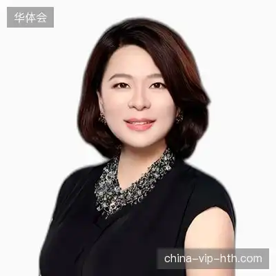 卢其