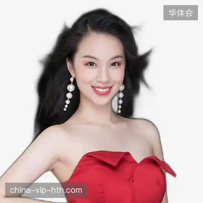吴旭